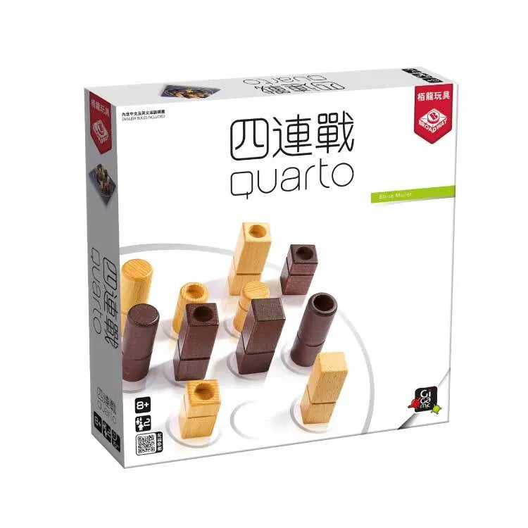 大中小版本通吃\四連戰/