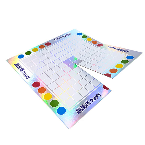 彩色糖果跳跳棋\跳跳棋/