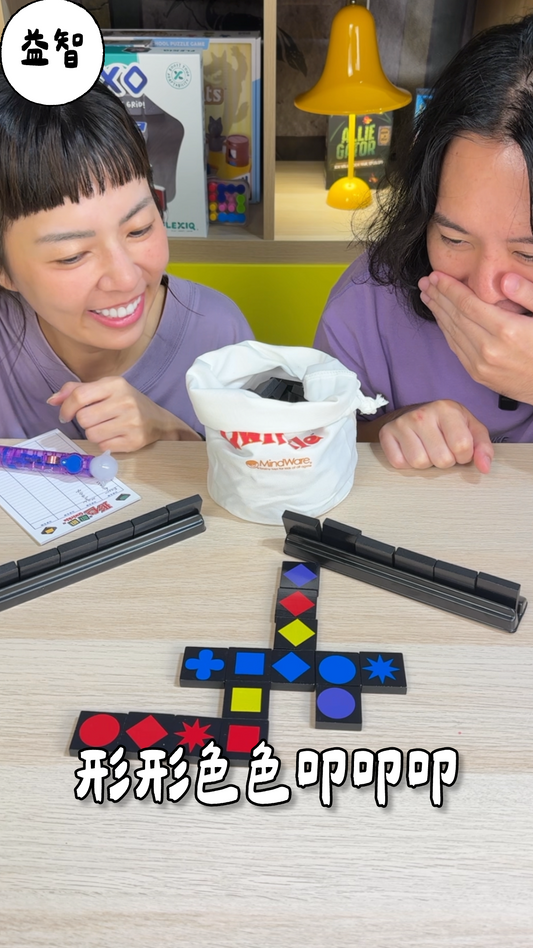 形形色色叩叩叩\形色叩叩/