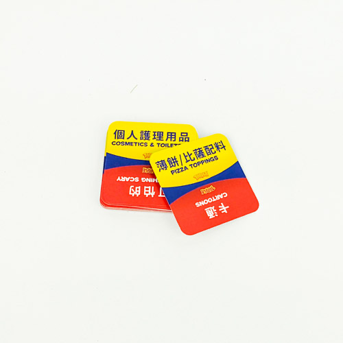企跨麥台語爭霸戰\字母風火輪/