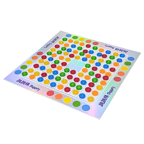 彩色糖果跳跳棋\跳跳棋/