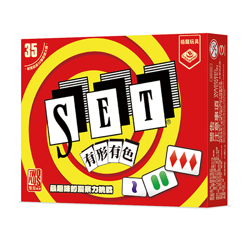 SET反應比較好\SET有形有色/