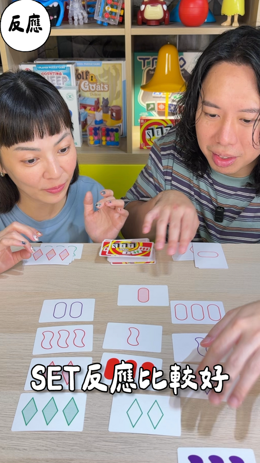 SET反應比較好\SET有形有色/