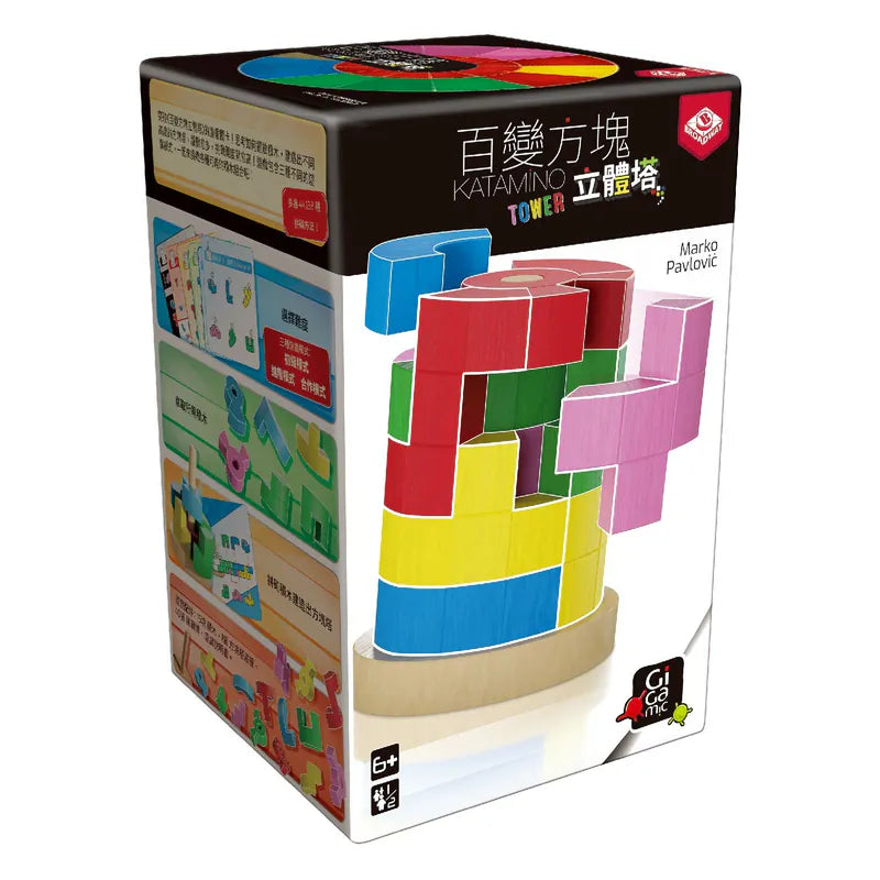 ＼百變方塊立體塔／