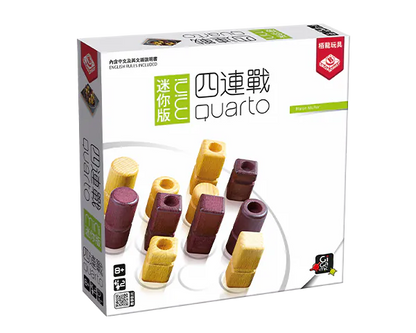 大中小版本通吃＼四連戰／