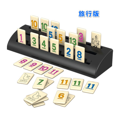 數字接龍清卡牌＼范亞天鵝數字牌／