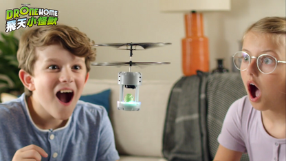 飛天小怪獸🧧！送禮首選！