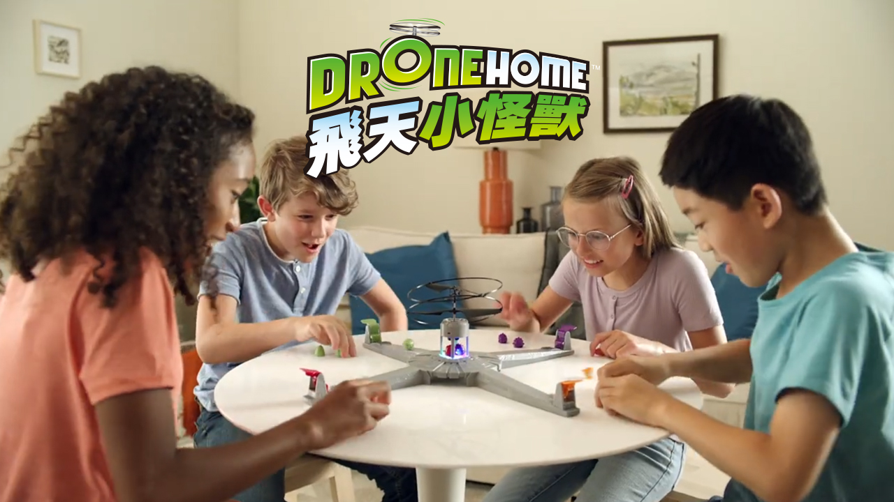 飛天小怪獸🧧！送禮首選！