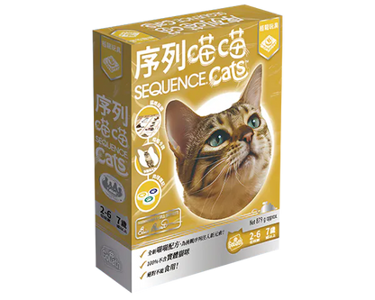 找貓還是五子棋＼序列喵喵／