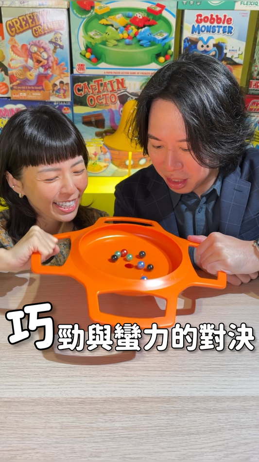 巧力環VS暴力環＼巧力環／