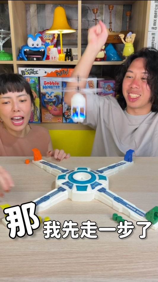 那我先走一步了＼無人機對戰／
