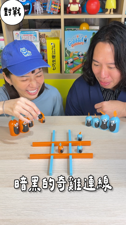 （現貨）暗黑的奇雞連線＼奇雞連連／