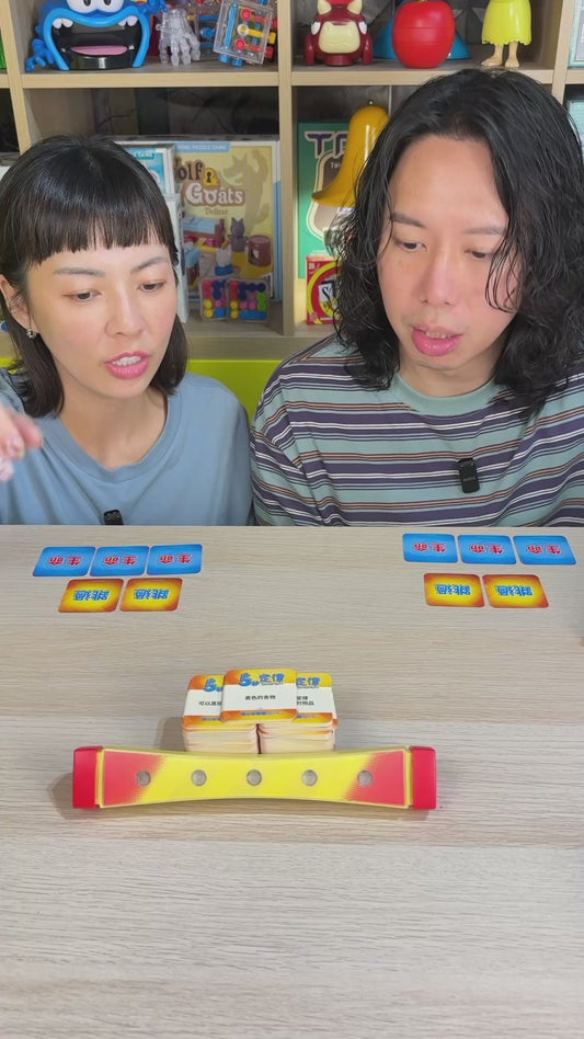 五秒亂回接力棒＼五秒定律接力好棒棒／