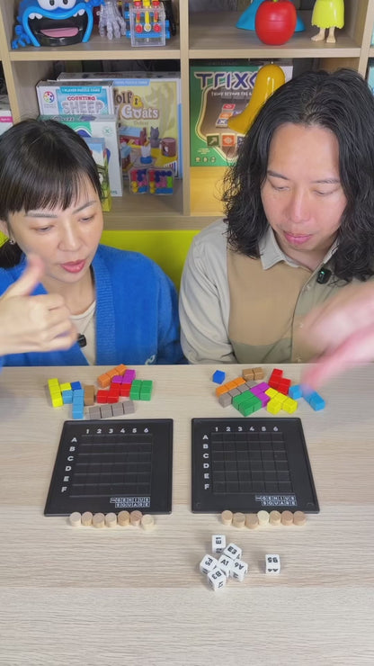 新的一年不一樣＼機智方塊／