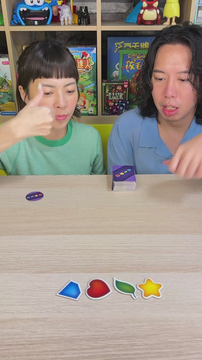升與降的排列對戰＼一綫勝機／