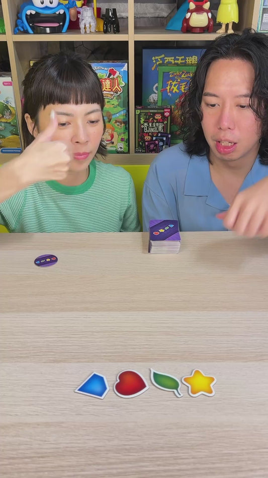 升與降的排列對戰＼一綫勝機／