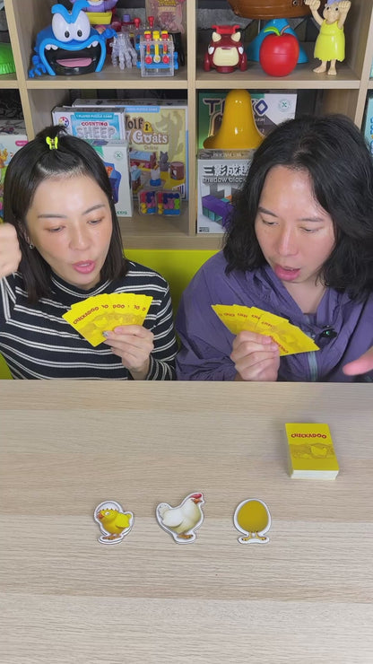 先有雞or先有蛋＼咕咕雞／