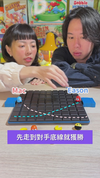 要移動還是阻擋＼小精靈步步為營／