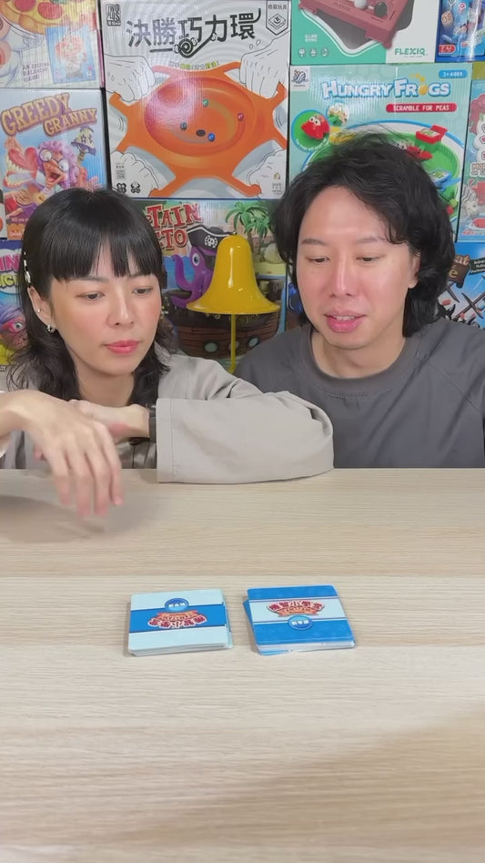 數學不會背叛你＼機智小學堂數學課／