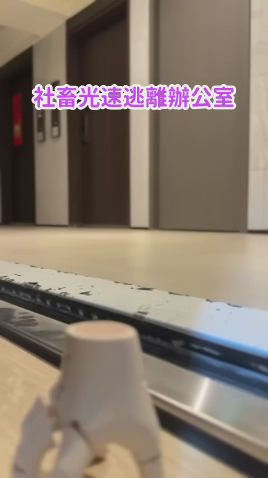 奇奇怪手（不挑款）