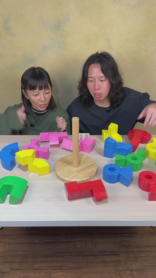 疊疊積木做蛋糕＼百變方塊立體塔／