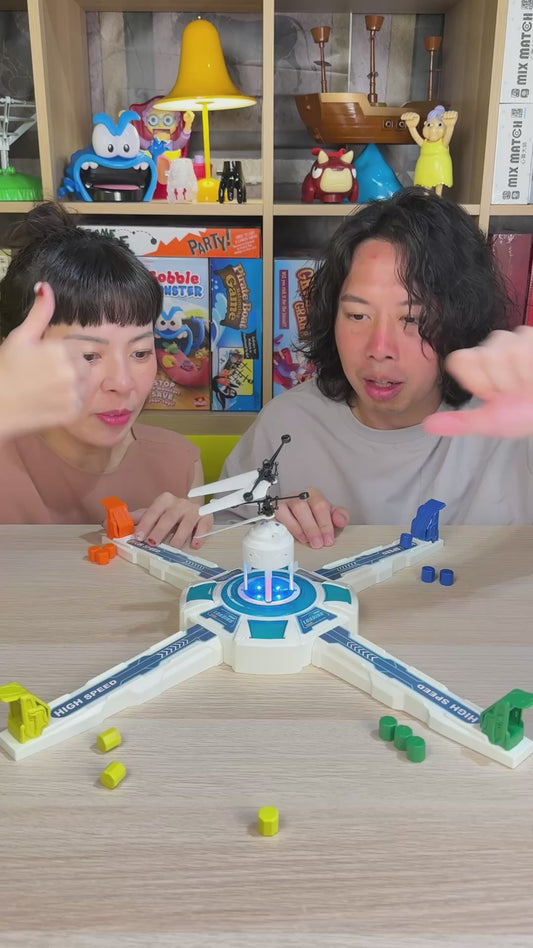 那我先走一步了＼無人機對戰／