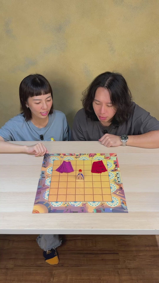 踩錯地毯就破產＼地毯商人／