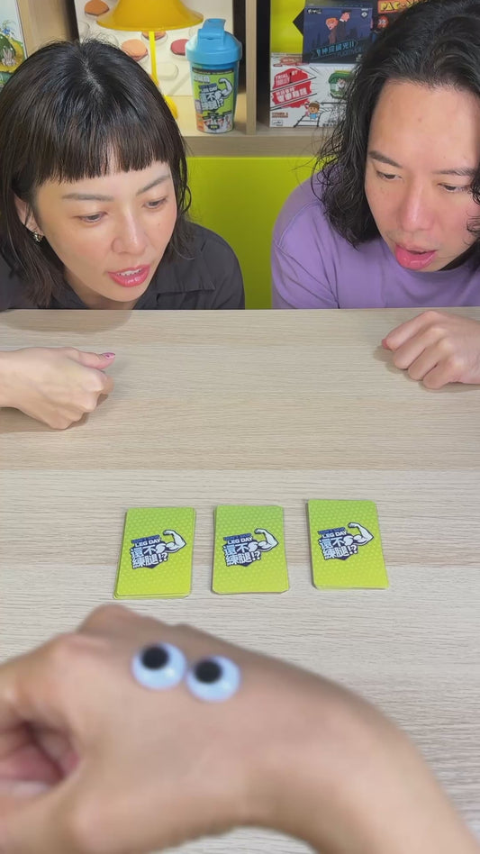 超完美健身菜單＼還不練腿／