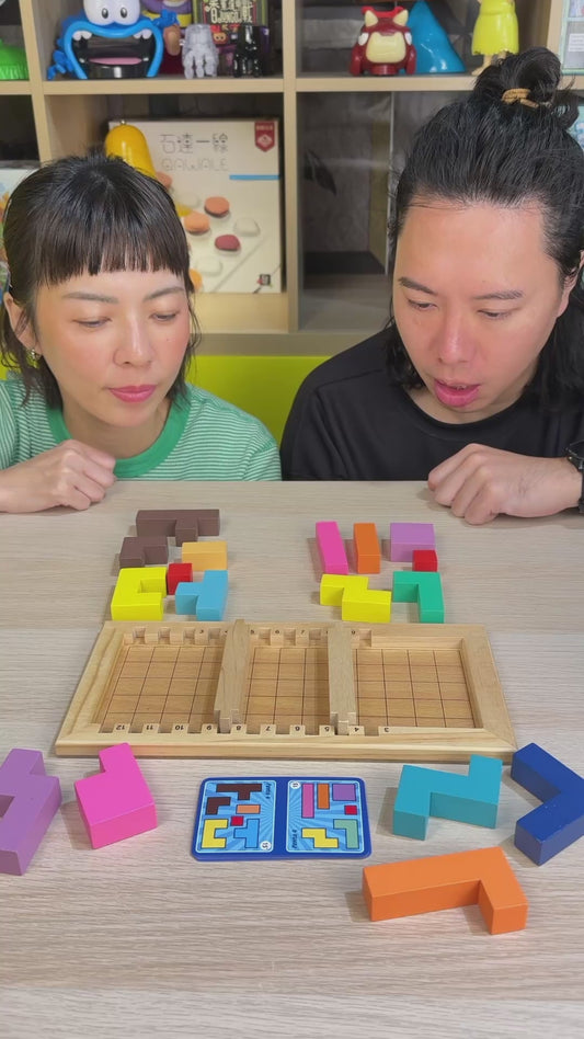 讓腦袋動起來的木頭＼百變方塊家庭版／
