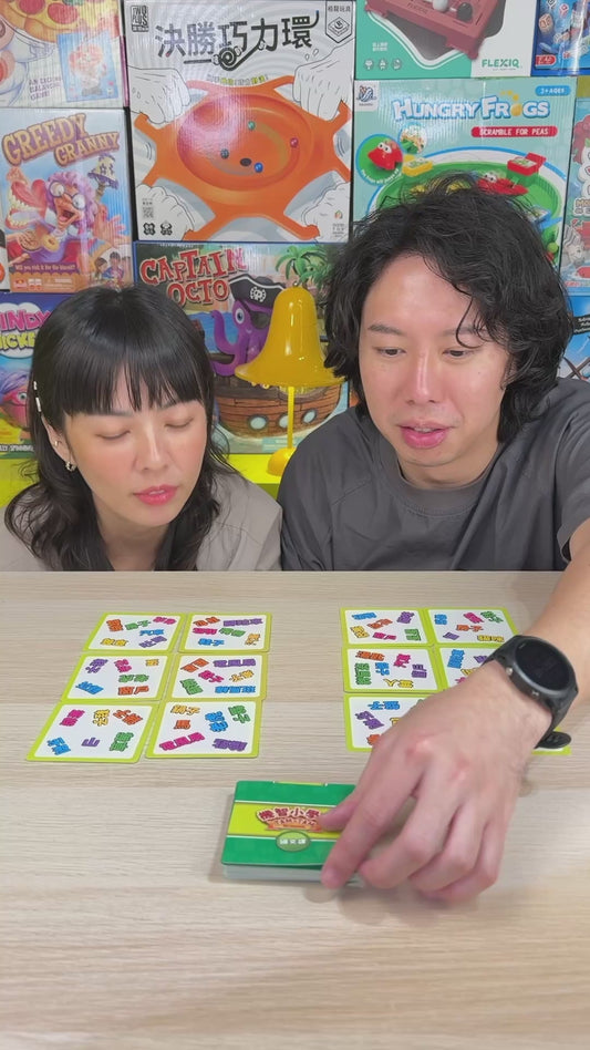 機智國文小學堂＼機智小學堂國語課／